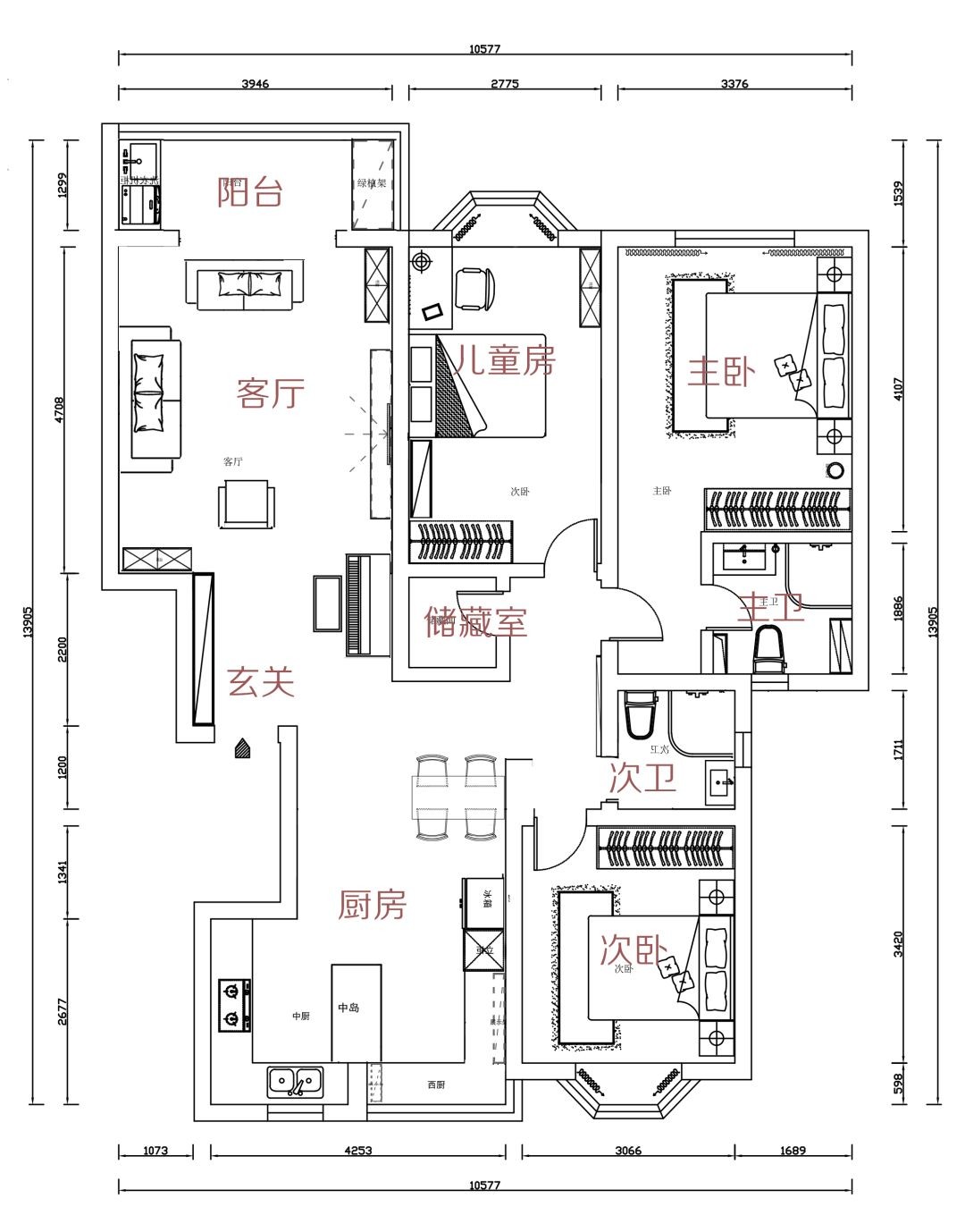 改造后平面户型图(阳台方向为南)