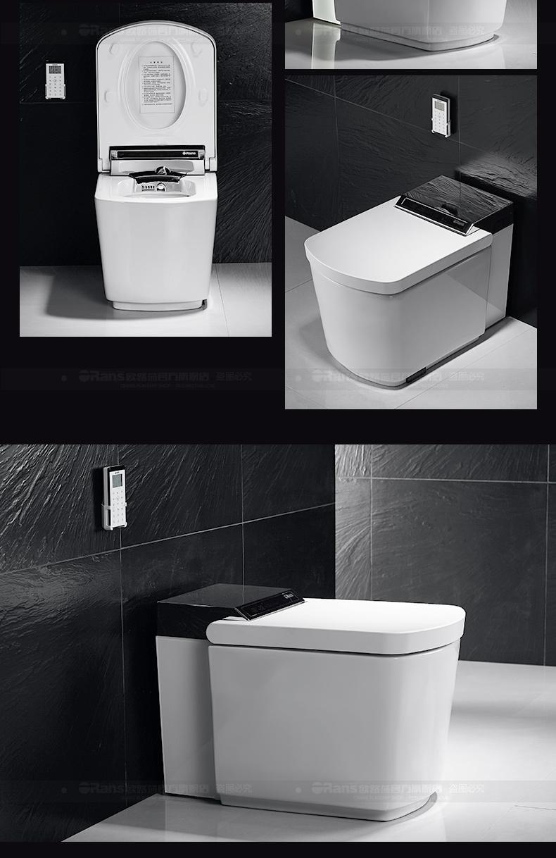 欧路莎 智能坐便器 it-803jad