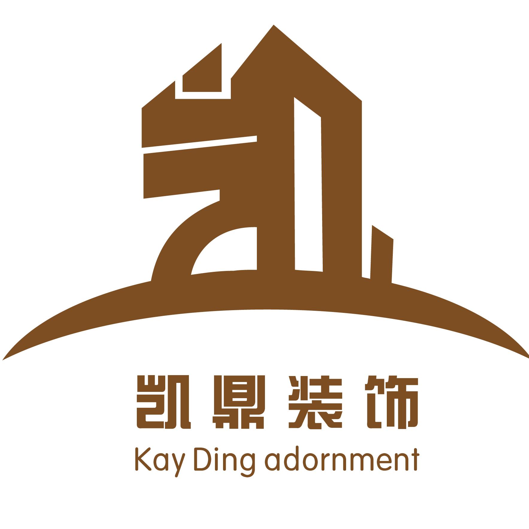 凯鼎装饰