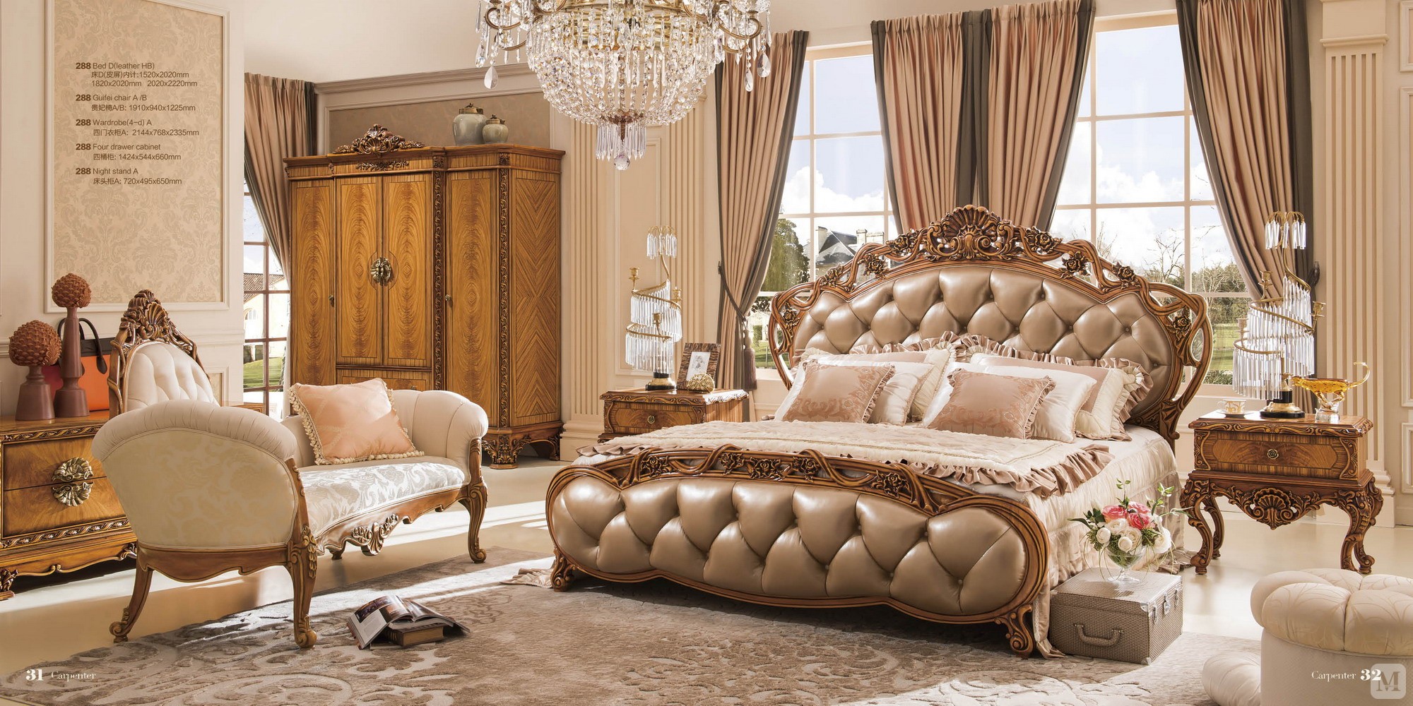 银川丽景商场卡芬达店铺商品图片(第1页)-红星美凯龙银川市家居官网