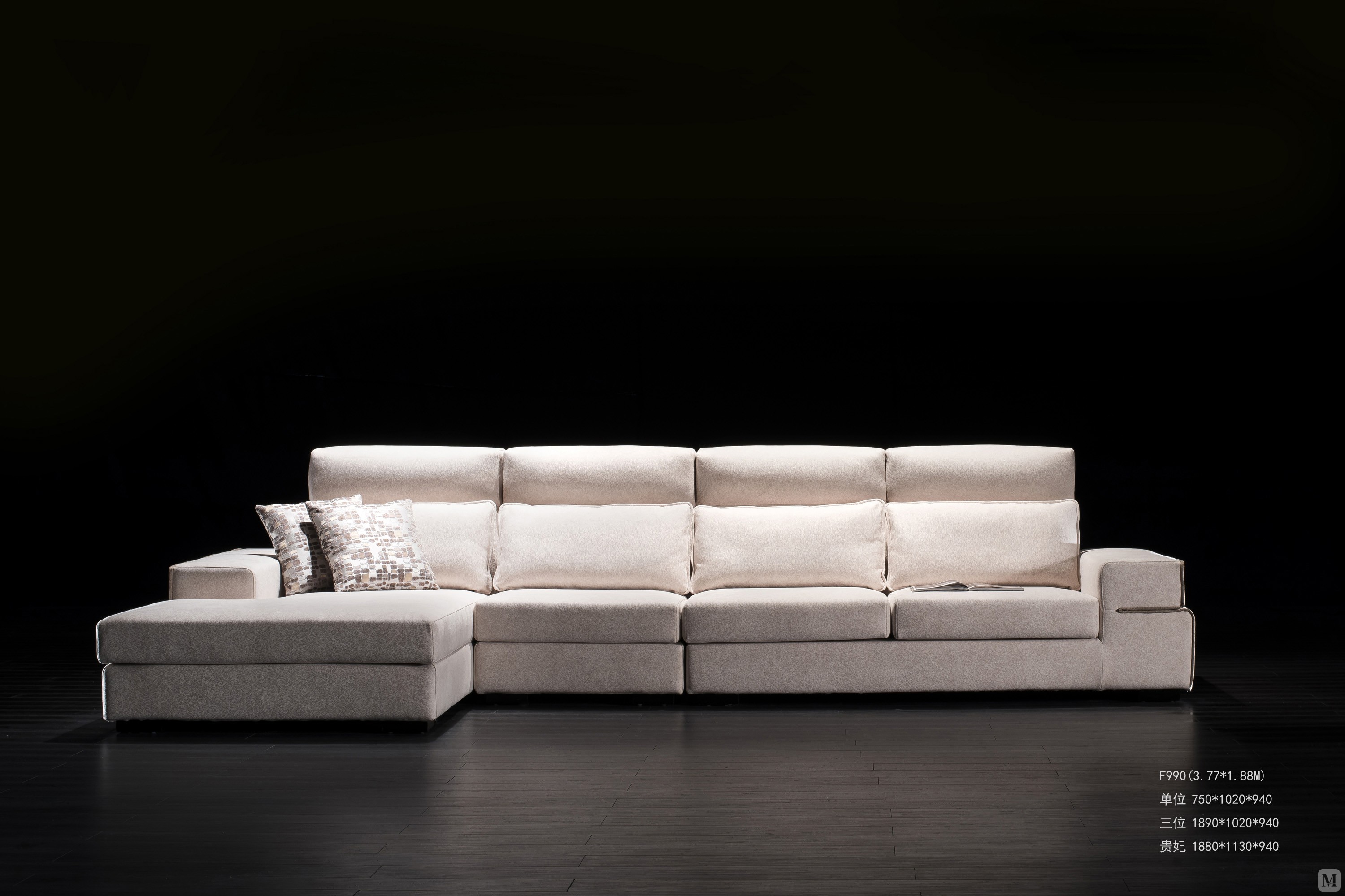 米罗 沙发 适合所有家装风格 f990
