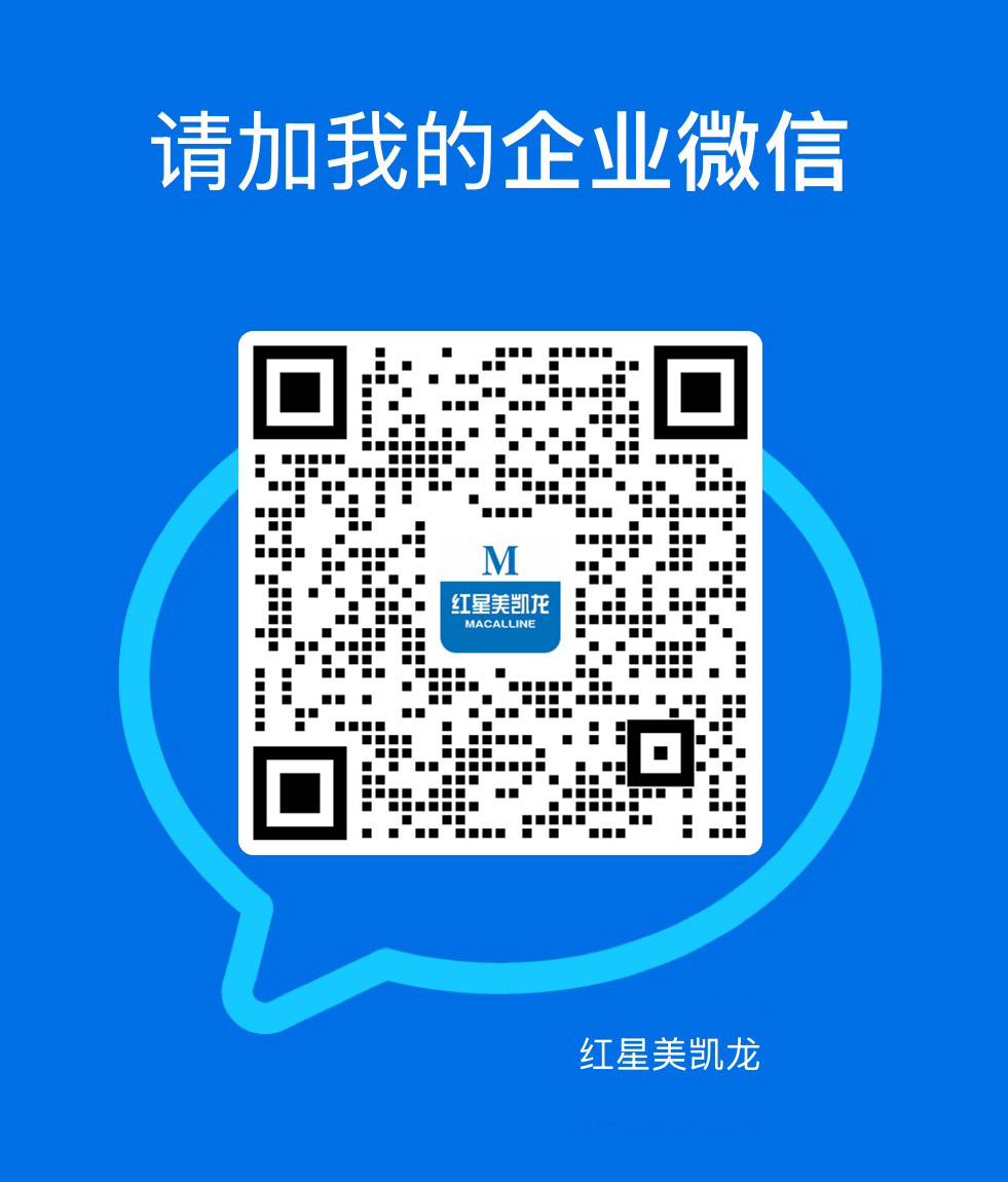 35428590642357926