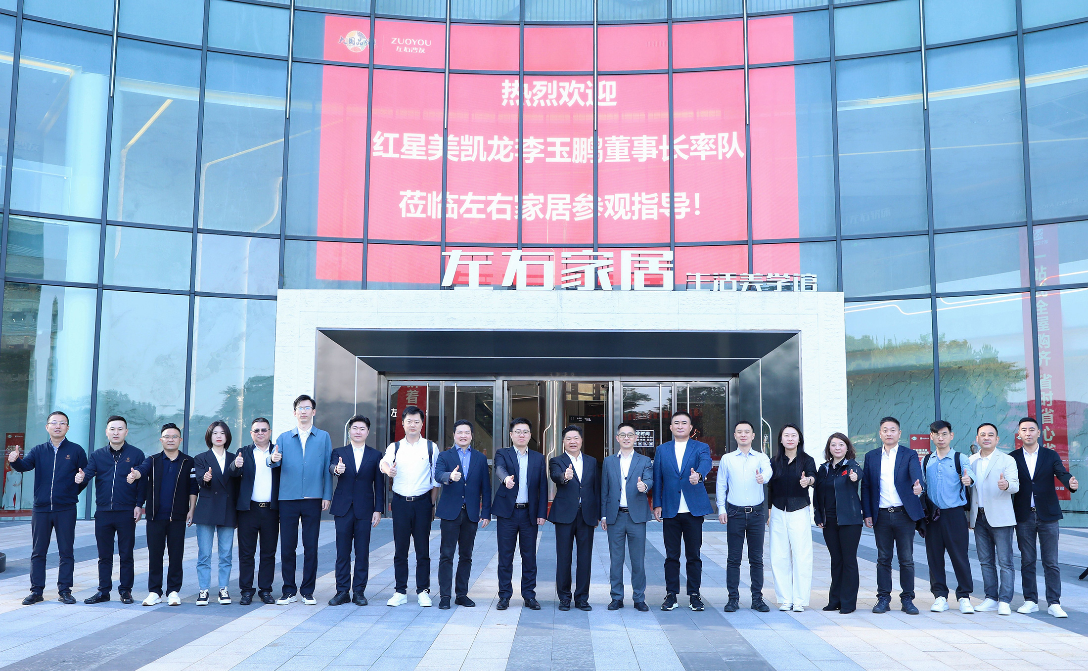 2493197929072296 2493197929072296