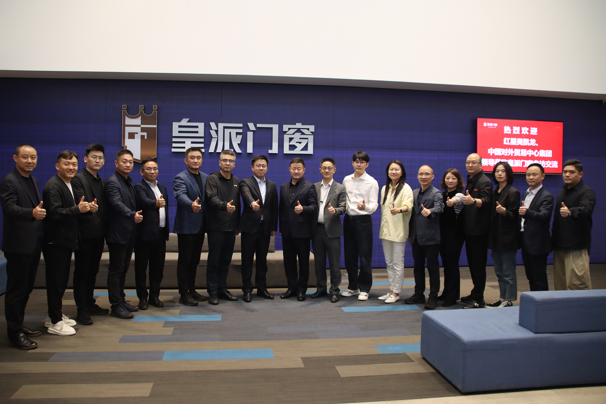 8642346351479451 8642346351479451