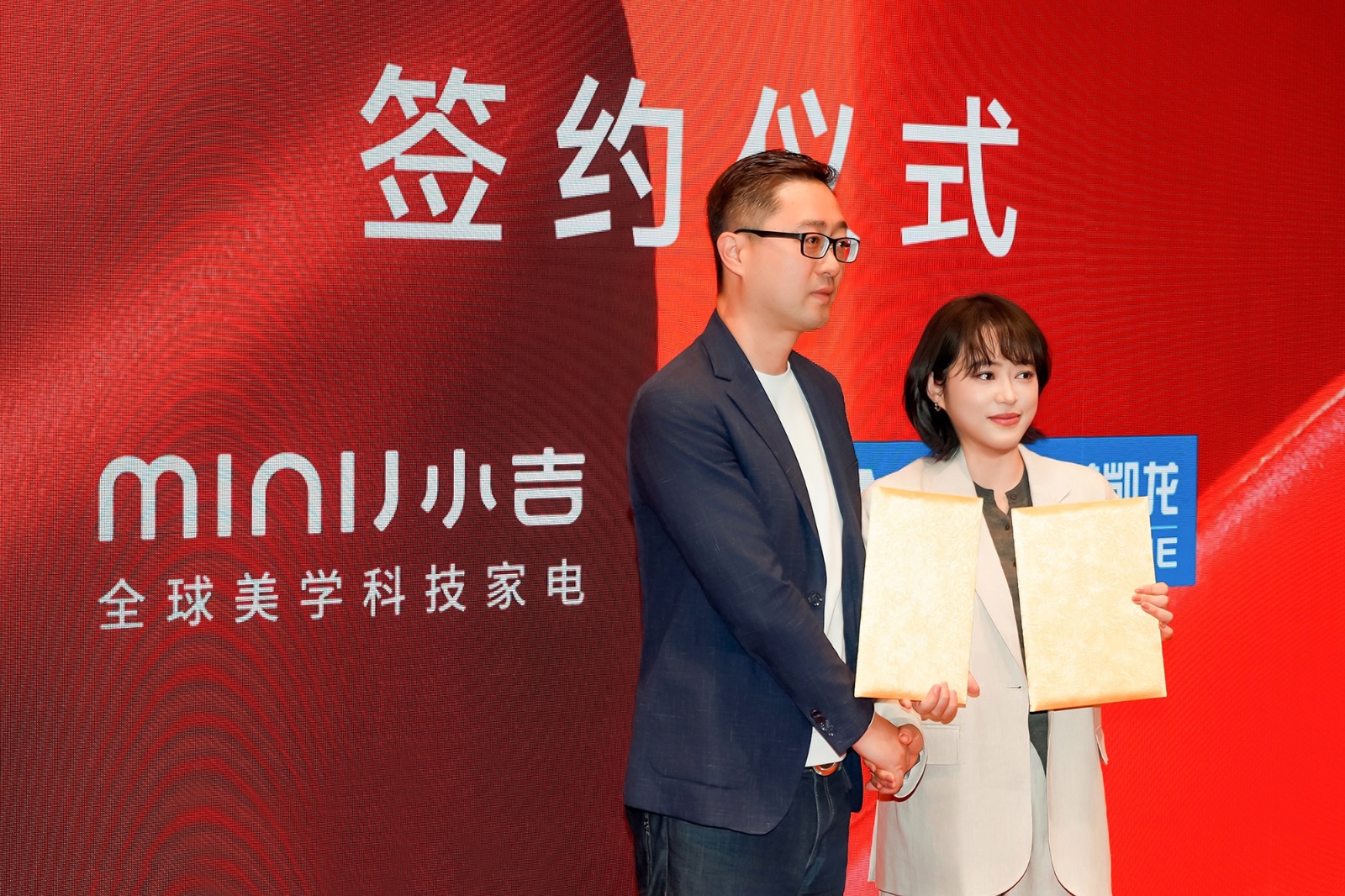 2786105596212673 2786105596212673