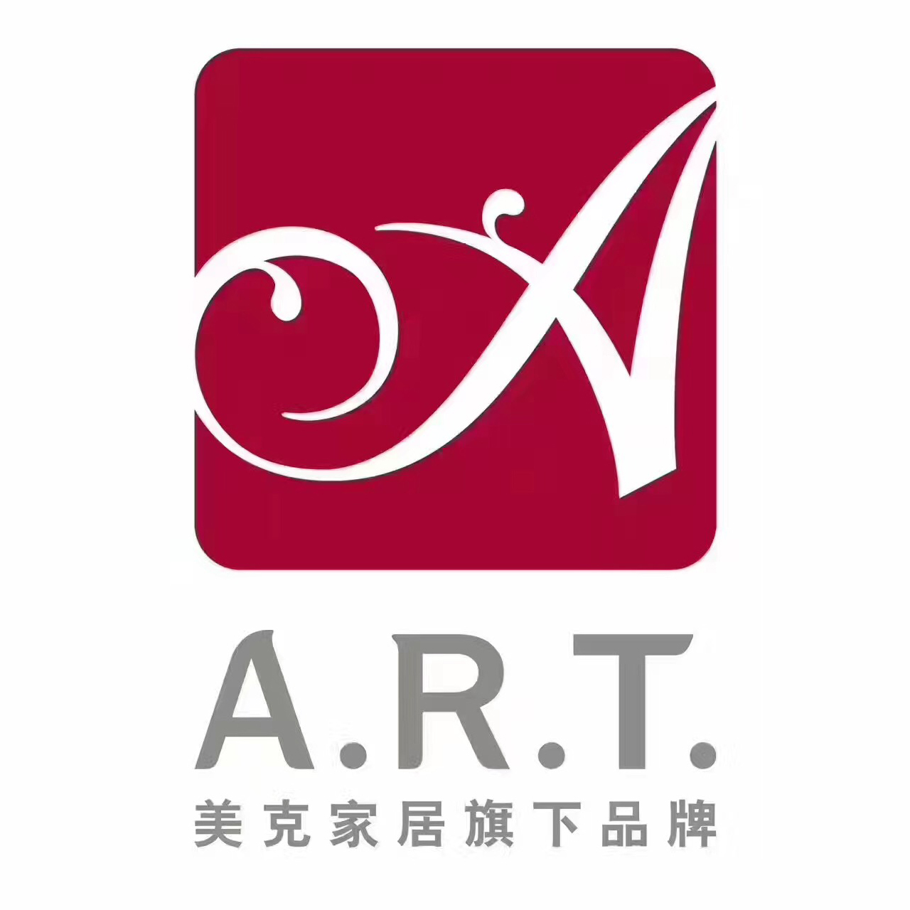 A.R.T.（上海全球家居1号店）