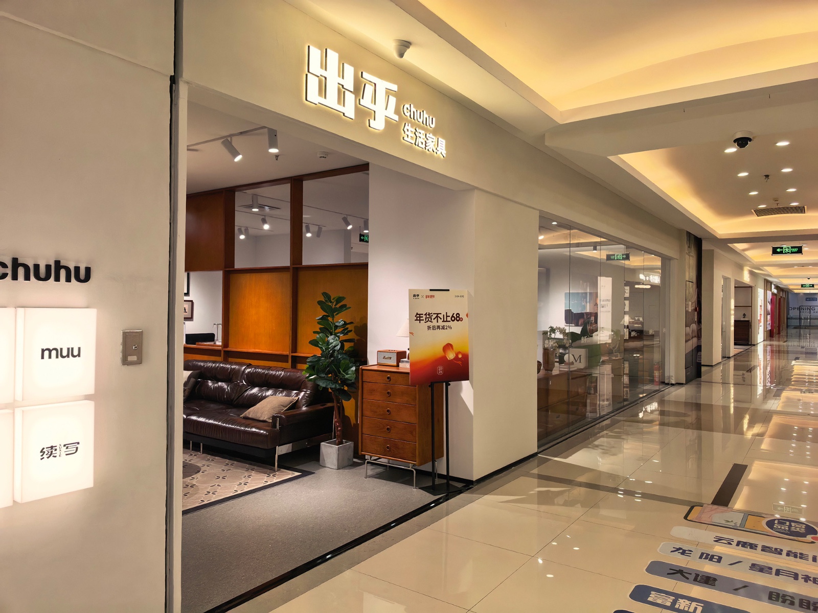 13306541096457347 13306541096457347