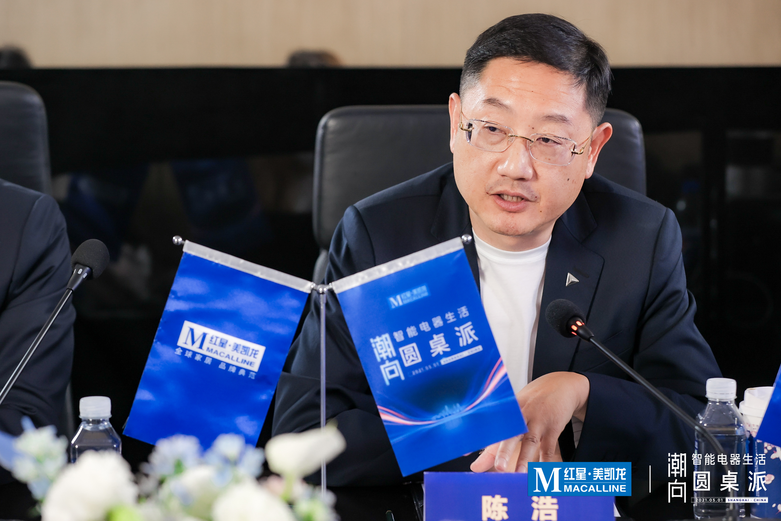 陈浩2020年股评视频(2020陈浩股市最新视频)