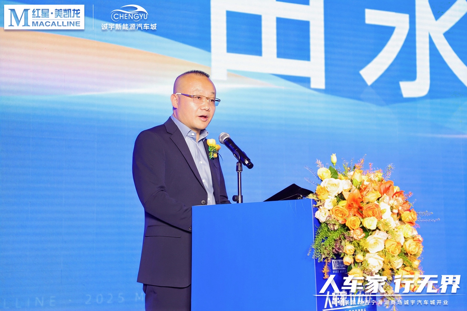 10910867236665722 10910867236665722