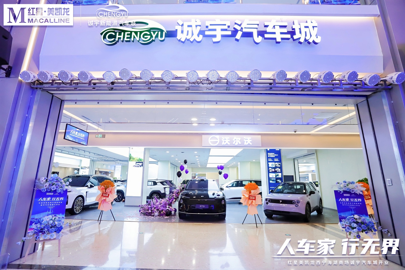 2629647292955192 2629647292955192