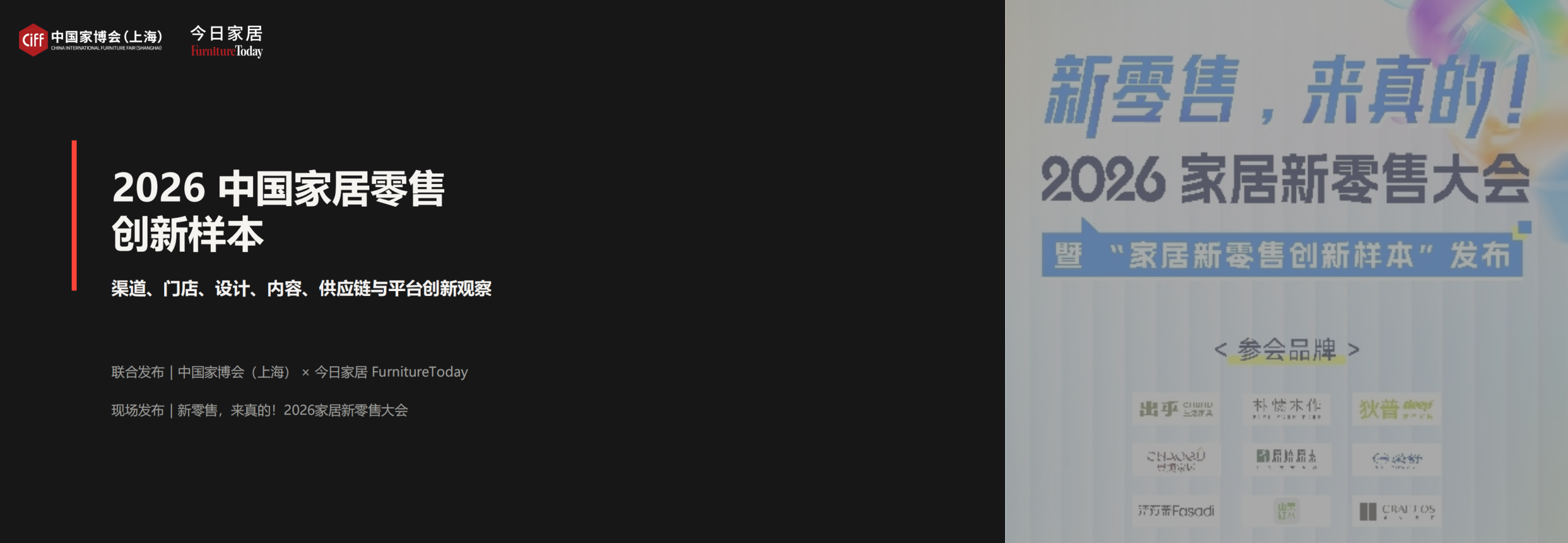 7501071964769621 7501071964769621